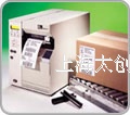 ZEBRA斑馬 105SL條碼打印機