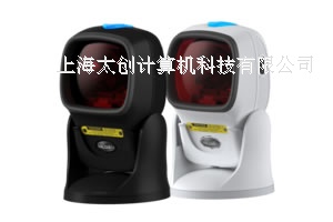 MX-7020多線式激光掃描器
