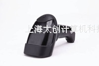 太創TC3920二維條碼掃描槍