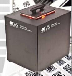 LVS 9510 二維條碼檢測儀