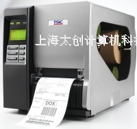 TSC TTP-644M 工業(yè)條碼打印機(jī)